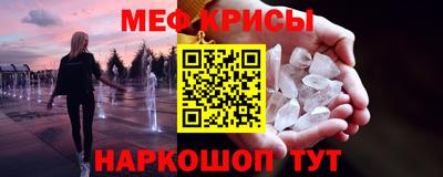 героин Новозыбков