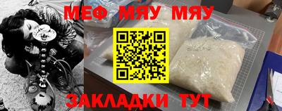 наркотики Новодвинск