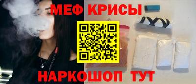 наркотики Новодвинск