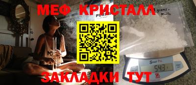 героин Новозыбков