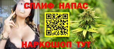 героин Новозыбков