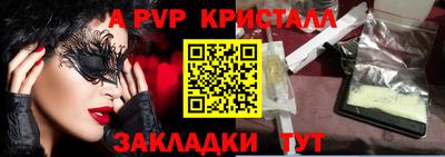 героин Новозыбков