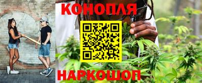 героин Новозыбков