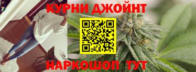 наркотики Новодвинск