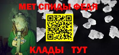 наркотики Новодвинск
