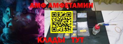 героин Новозыбков
