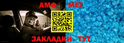 героин Новозыбков