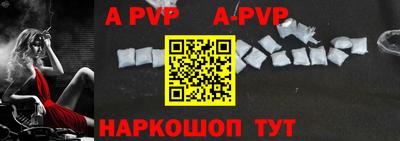 наркотики Новодвинск