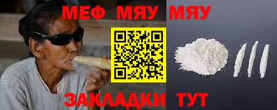 наркотики Новодвинск