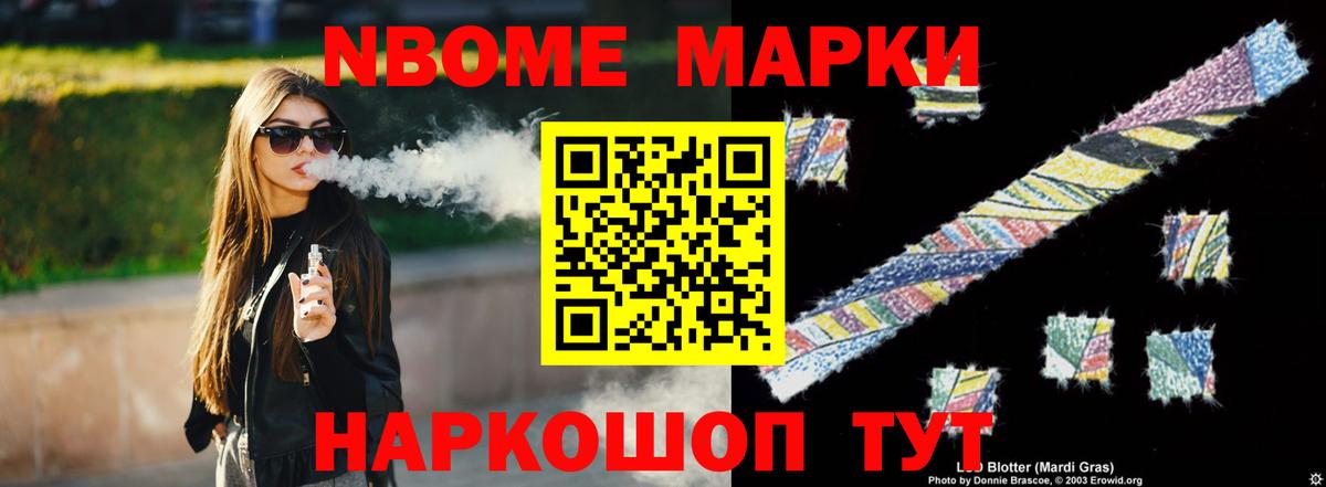 LSD-25 экстази кислота  ЛСД экстази ecstasy  Черкесск  Вход с VPN 
